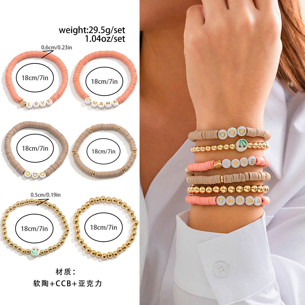 Wholesale Mother's Day Letter Beaded Bracelet